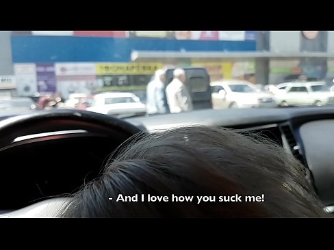❤️ Rast li parkkirinê li derveyî supermarketê mêj kir ❤ Porno li me ku.hentai-menu.ru ☑